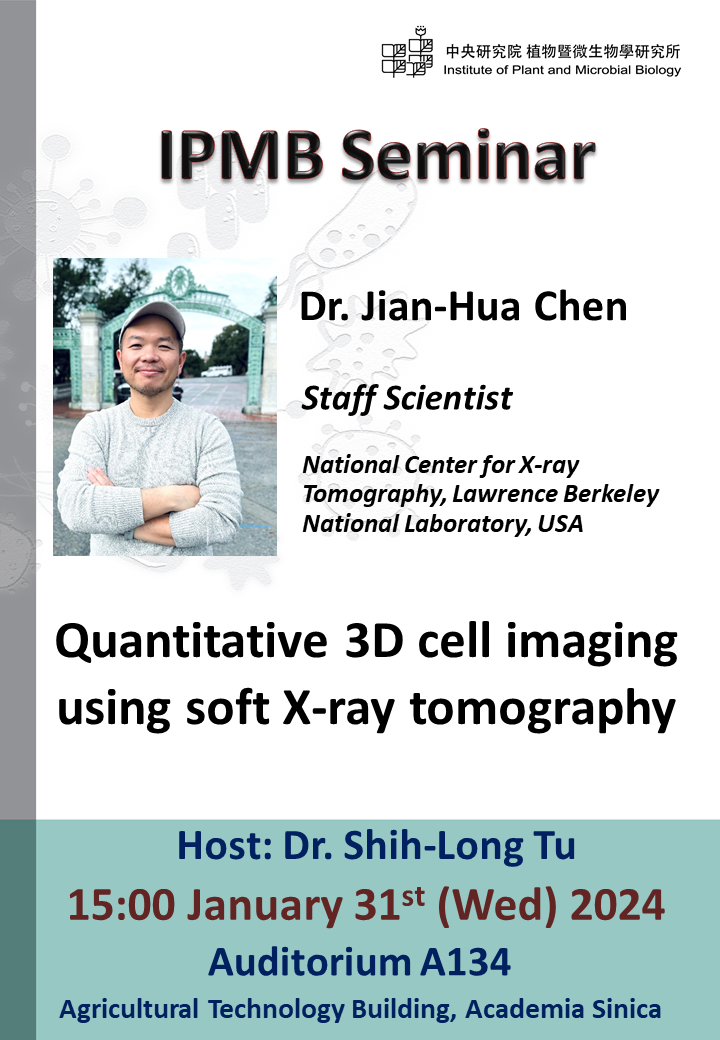 20240131_IPMB Seminar_Jian-Hua Chen